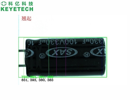 Macchina automatica interamente di Chip Capacitor Appearance Vision Inspection