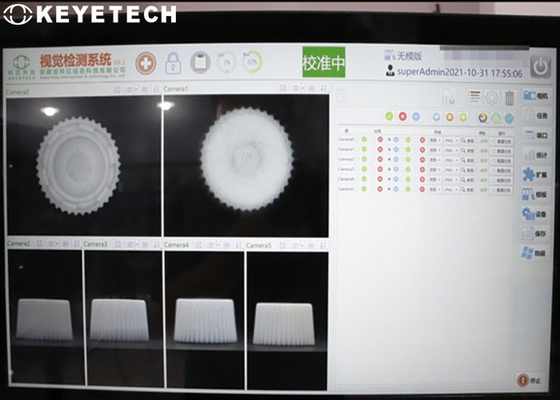 Macchina di ispezione della visione a chiusura del tappo CR CT Pharma basata su algoritmo AI