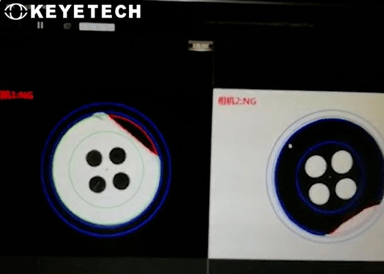 Ispezione automatizzata AVI Machine di visione per le prove dei bottoni degli accessori dell'indumento