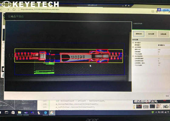 Macchina online di ispezione per il sistema di separazione ad alta velocità di aspetto della chiusura lampo