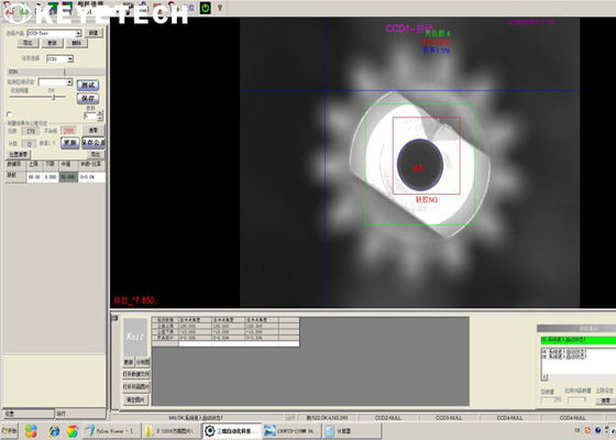Macchina di ispezione visiva AI Sistema di visione automatizzato delle parti metalliche degli ingranaggi