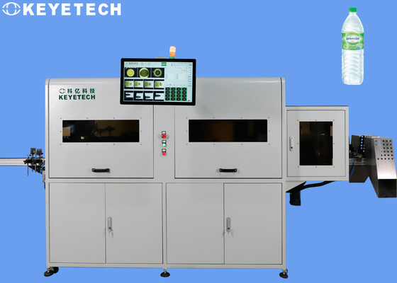 Macchina di plastica di ispezione della bottiglia di vetro con il sistema di produzione automatizzato di AI