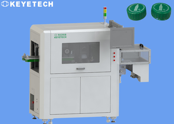 Sistema di ispezione visivo completamente automatizzato del CCD per le chiusure del cappuccio di 1L Sprite