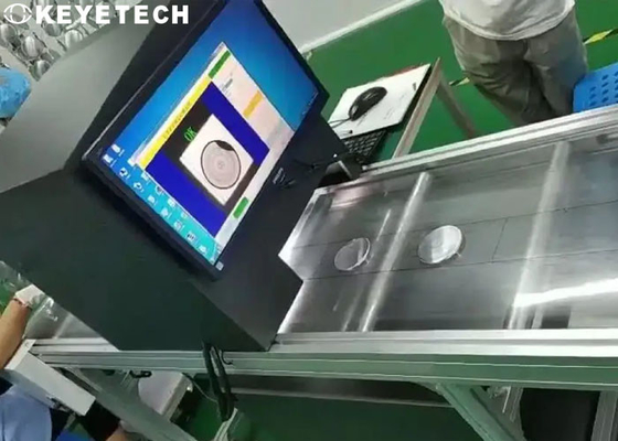 Macchina ottica del sistema di ispezione del cappuccio di Ai dell'officina di GMP per la latta di latte in polvere