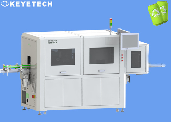 Linea di produzione macchina di ispezione visiva per rilevazione dei difetti del prodotto