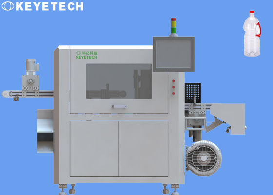 Contenitori per bottiglie in PET da 1 litro Macchina per l'ispezione visiva delle bottiglie KVIS-B