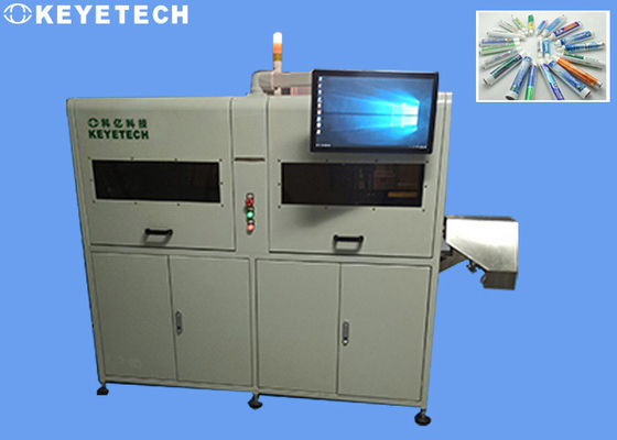 Ispezione ottica da AOI e AVI Machines per l'imballaggio di plastica della metropolitana