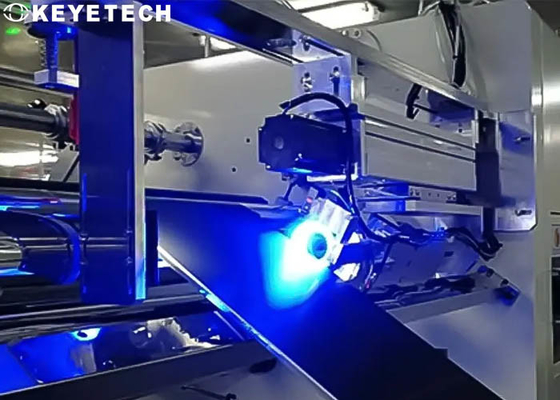 Sistema di ispezione visiva per cella e rivestimento della batteria agli ioni di litio del cilindro