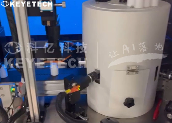 Sistema di ispezione di flaconi farmaceutici per flaconi di compresse da 30CC a 150CC