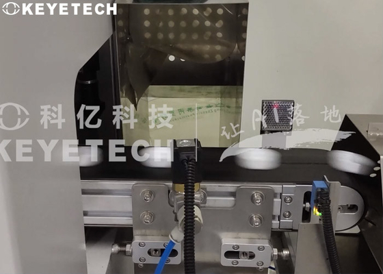 Sistema online automatico di visione artificiale per ispezione & la separazione del cappuccio