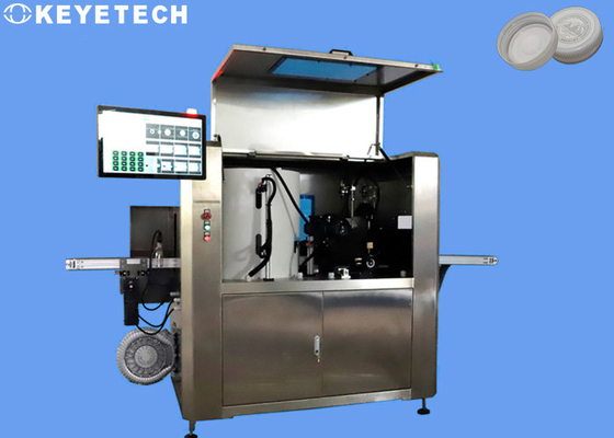 Brocca di gallone sulla linea attrezzatura del rivelatore della copertura con il sistema automatizzato di rifiuto