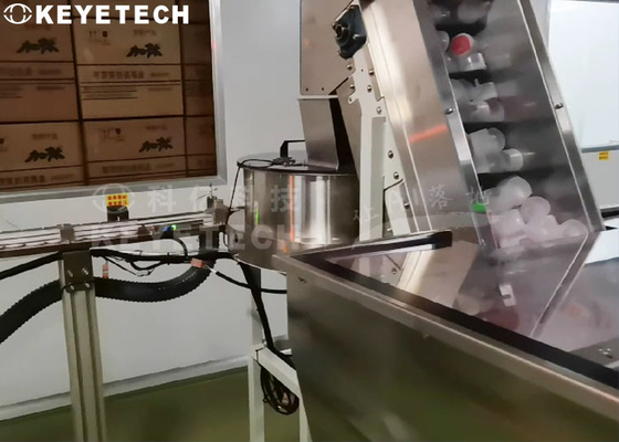 Brocca di gallone sulla linea attrezzatura del rivelatore della copertura con il sistema automatizzato di rifiuto