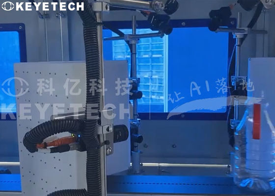 Macchina per l'ispezione visiva online di contenitori per flaconi di collirio di terza generazione