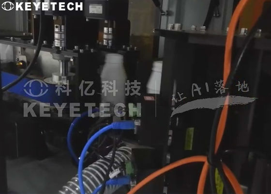 Macchina di ispezione dell'imballaggio a supporto visivo HMI per bottiglie HDPE