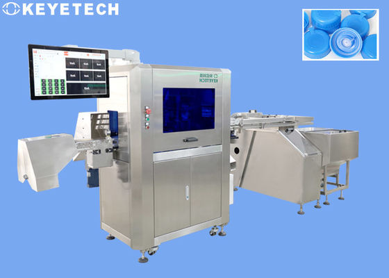 Sistema di ispezione telecamera ad alta velocità 30 25 Cap con tecnologia basata sull'IA