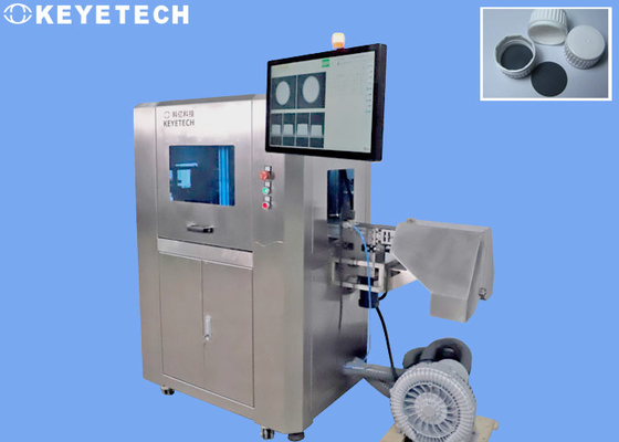 Software della chiusura del cappuccio di CRC di ispezione di 360 gradi con potere 5kw-7kw