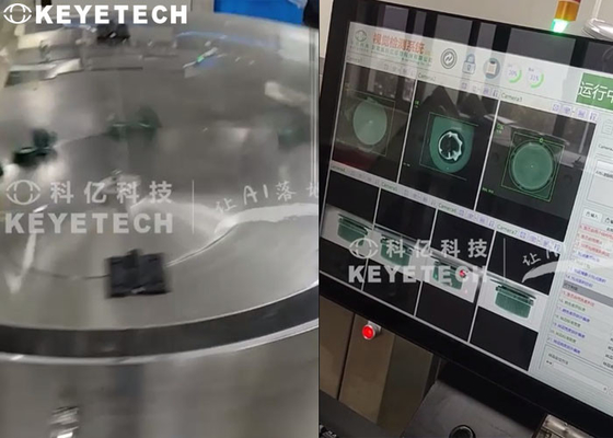Tetra Pak Cap Inspection System con controllo automatico della qualità HMI