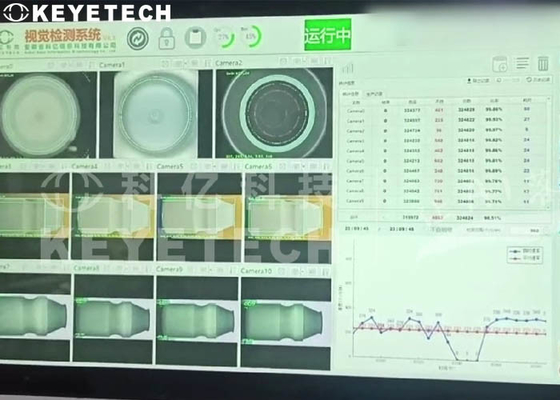 Sistema di ispezione delle bottiglie ad alta precisione 99,5% 5kw-7kw Consumo di energia 300-500Kg Peso