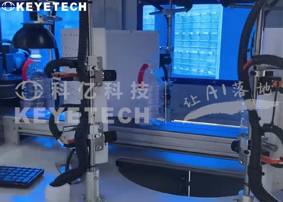 Sistema di ispezione online Macchina di rilevamento bottiglie di olio di plastica 300-500 kg Peso