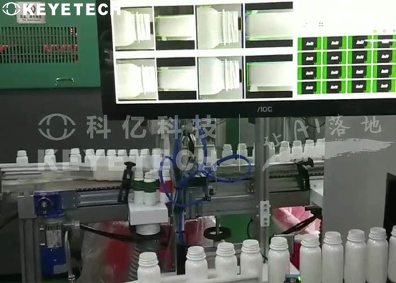 Sistema di verifica delle bottiglie in acciaio inossidabile con supporto HMI e tasso di rigetto ≤ 0,5%