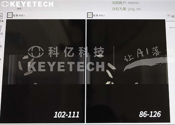 Ispettore di qualità del riso con umidità di funzionamento compreso tra 20 e 90% RH