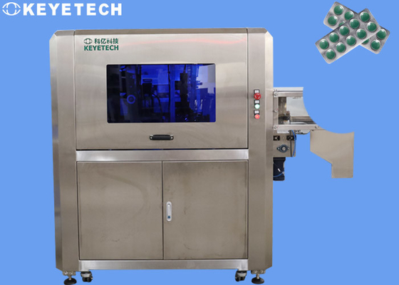 Sistema di ispezione visiva automatica CCD Macchina di rilevamento difetti con telecamera