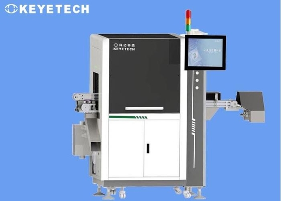 Sistema di rilevamento della visione di alta precisione da 0,1 mm 5kw-7kw Potenza SS 304 Materiale