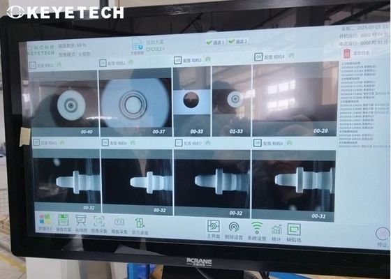 Macchina di ispezione della visione a goccia AI completamente automatizzata