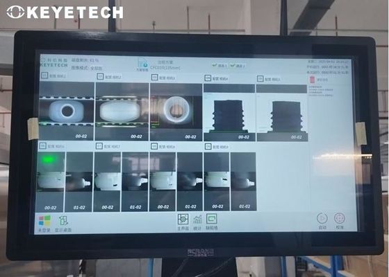 AI Machine Vision Industrial Optical Sorting Machine per contenitori di barattoli di plastica