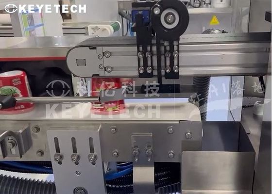 Sistema di ispezione visiva ad alta precisione Controllo e ispezione della qualità delle tazze di carta