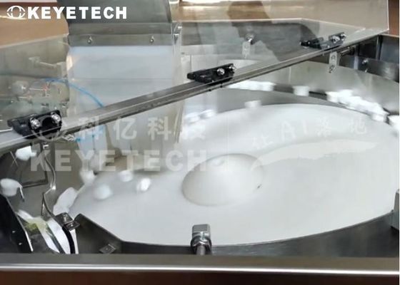 Macchina di ispezione della visione con chiusura del cappuccio dell'elicottero ad alta velocità in linea