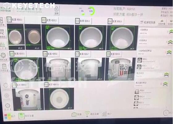 Sistemi di controllo della qualità per i contenitori IML di yogurt