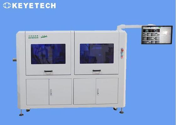 Sistema di ispezione della visione delle bottiglie in PP-PE CCD macchina di rilevamento dei difetti della fotocamera