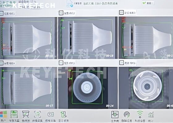 300pcs al minuto Macchina di ispezione della visione per goccioline per occhi farmaceutici