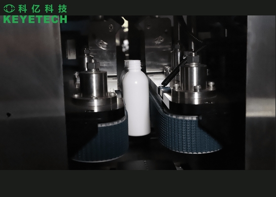 Macchina del sistema di ispezione visiva della bottiglia della medicina 105ml-125ml per il controllo di qualità