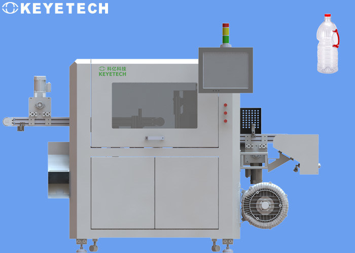 Contenitori per bottiglie in PET da 1 litro Macchina per l'ispezione visiva delle bottiglie KVIS-B