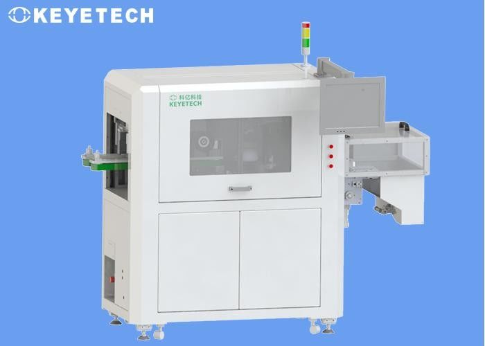 1000pcs al minuto Carbon Beverage Bottle Cap Vision Inspection Sorting Machine