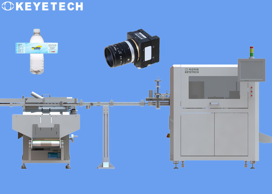 Sistema di ispezione della visione di preforma in CSD PET Macchina di controllo con telecamera ottica