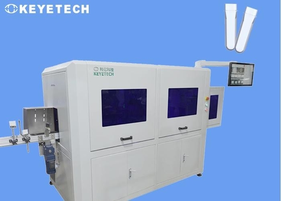 KEYE PET Bottle Preform Automatic Vision Sorting Machine per l'assicurazione della qualità
